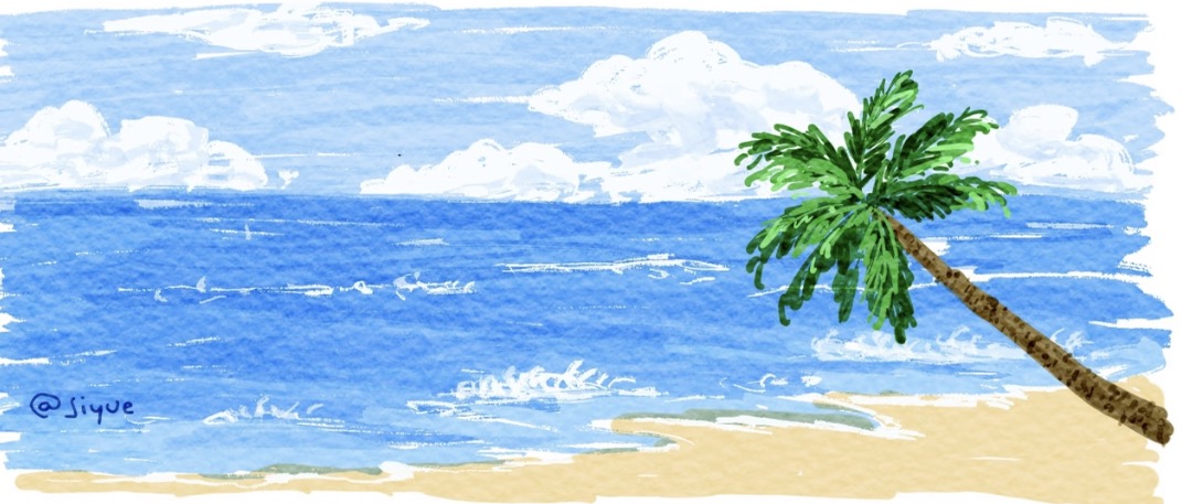浅滩